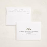 "Shiloh" - Holiday Cards in Cinnabar by Tracey Khalei - FREE Recipient Addressing