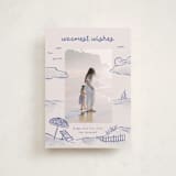 "Tis the Sea Sun" - Holiday Cards in Ocean by Pink House Press - Front