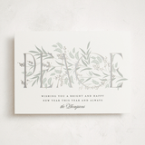 "Entwined Peace" - Holiday Cards in Snow by Robert and Stella - Front