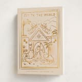 "Nativity Scene" - Holiday Cards in Honey by Teju Reval - Folded Card