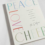 "Peace Love Cheer" - Holiday Cards in Fruitcake by Pixel and Hank - Detail