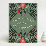 "Bold Foliage" - Holiday Cards in Pine by Katharine Watson - Front
