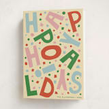 "Confetti Type Party" - Holiday Cards in Cozy Confetti by Alisa Galitsyna - Folded Card