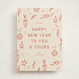 "Happy Little Holidays" - Holiday Cards in Tomato by Ani Somi - Front