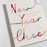 "Bright New Year" - Holiday Cards in Rainbow by Corinne Malesic - Detail