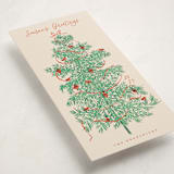 "Retro Tree" - Tall Holiday Cards in Poinsettia by Gwen Bedat - Detail