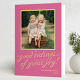 "cotillion" - Holiday Cards in Gumdrop by Megan Davis - Folded Card