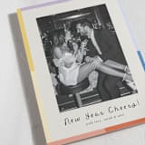 "Rainbow Stripe" - Holiday Cards in Rainbow by Blustery August - Detail