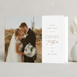 "Elegant Beginning" - Holiday Cards in Almond by Ana Sharpe - Folded Card