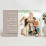"More for 2023" - Holiday Cards in Taupe by Alicia Schultz - Front