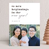 "To New Beginnings" - Holiday Cards in Toffee by Mansi Verma - Front