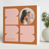 "boxy" - Holiday Cards in Copper by Lori Wemple - Folded Card