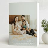 "New Year, New Home!" - Holiday Cards in Golden by Itsy Belle Studio - Folded Card