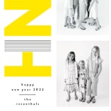 "HNY!" - Holiday Cards in Sunshine by Erica Krystek - Detail