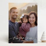 "Faubourg" - Holiday Cards in Pudding by Leia Matt - Front