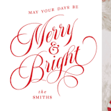 "Brightest Merry" - Holiday Cards in Santa Suit by Ellis - Detail