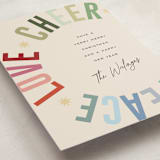 "Holiday Three" - Holiday Cards in Confetti by Pixel and Hank - Detail