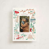"Rockin' around the world" - Holiday Cards in Peppermint by Sarah Knight - Front