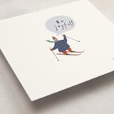 "skier" - Holiday Cards in Snow by Sumak Studio - Detail