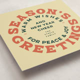 "encircled" - Holiday Cards in Mistletoe by Carrie Moradi - Detail