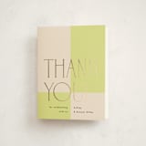 "two times" - Baby Shower Thank You Cards in Lime by letterfix - Front