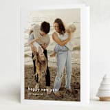 "Minimalist Border" - Holiday Cards in Cotton by Stacey Meacham - Folded Card