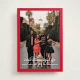 "What A Wonderful Life" - Holiday Cards in Peppermint by Leah Ragain - Front