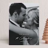 "VERY MERRIED" - Holiday Cards in Merry by Design Lotus - Front