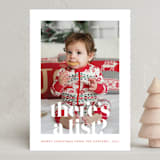 "There's a List" - Holiday Cards in Persimmon by Olivia Raufman - Front