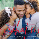 "What Fun" - Holiday Cards in Peppermint by Erin Deegan - Detail