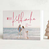 "kalikimaka greetings" - Holiday Cards in Hibiscus by Lori James - Folded Card