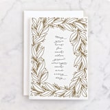 "Each and every day" - Single Greeting Cards in Latte by Ilze Lucero - Front