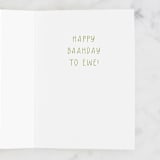 "herd there'd be cake" - Single Greeting Cards in Grass by Leanne Friedberg - Interior