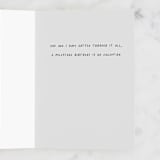 "You and I" - Single Greeting Cards in Metal by Claire - Interior