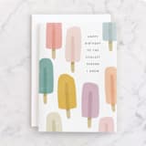 "the coolest person" - Single Greeting Cards in Colorful by Karidy Walker - Front