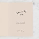 "All My Stars" - Single Greeting Cards in Frost by Shari Margolin - Customizable Interior Example