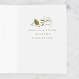 "Decorative garden" - Single Greeting Cards in Carnation by Lucrecia Caporale - Interior