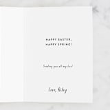 "Spring Duckie" - Single Greeting Cards in Marigold by Joanne James - Customizable Interior Example