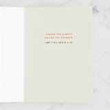 "ask dad" - Single Greeting Cards in Confetti by Ellen Schlegelmilch - Interior