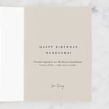 "Happy Birthday Handsome" - Single Greeting Cards in Navy by Juliana Zimmermann - Customizable Interior Example