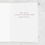 "Dad Rhyme" - Single Greeting Cards in Slate by Creo Study - Interior