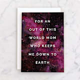"Out of this World" - Single Greeting Cards in Amethyst by Angela Garrick - Front