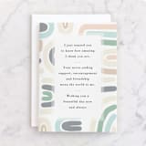 "Mod Friend" - Single Greeting Cards in Emerald by Oma N. Ramkhelawan - Front