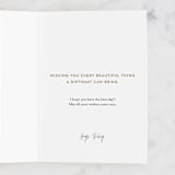 "Hooray HBD" - Single Greeting Cards in Beige by Petra Kern - Customizable Interior Example