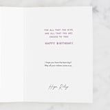 "All That You Are" - Single Greeting Cards in Plum by Christine Llewellyn - Customizable Interior Example