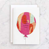 "Marbled Balloon" - Single Greeting Cards in Cloud by Olivia Kanaley Inman - Front