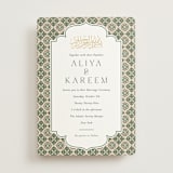"Kareem" - Wedding Invitations in Evergreen by Oma N. Ramkhelawan - Front