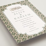 "Kareem" - Wedding Invitations in Evergreen by Oma N. Ramkhelawan - Detail