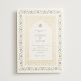 "Islamic Arch" - Wedding Invitations in Sage by Sabrin Deirani - Front