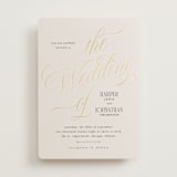 "Mirin" - Wedding Invitations in Linen by Kate Ahn - Front
